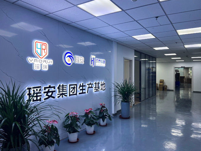 Chine Yaoan (Shenzhen) Electronic Technology Development Co., Ltd. Profil de l'entreprise 