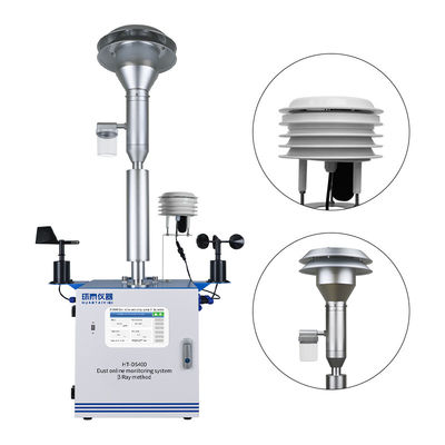 Conception modulaire du système de surveillance en ligne de la poussière PM2.5 PM10