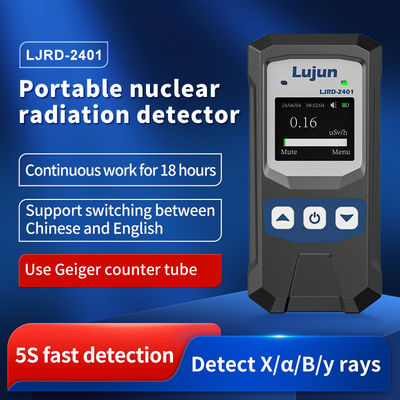 Yaoan LJRD-2024 Mesure de dose de rayonnement Détecteur de rayonnement nucléaire