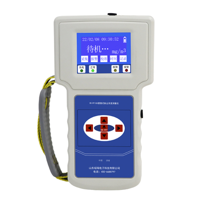 Analyseur de poussière PM2.5 portable, détecteur de poussière, détecteur de brouillard, détecteur d'air, compteur de particules pour une analyse précise de l'air